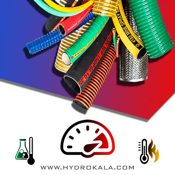 شیلنگ ضد اسید