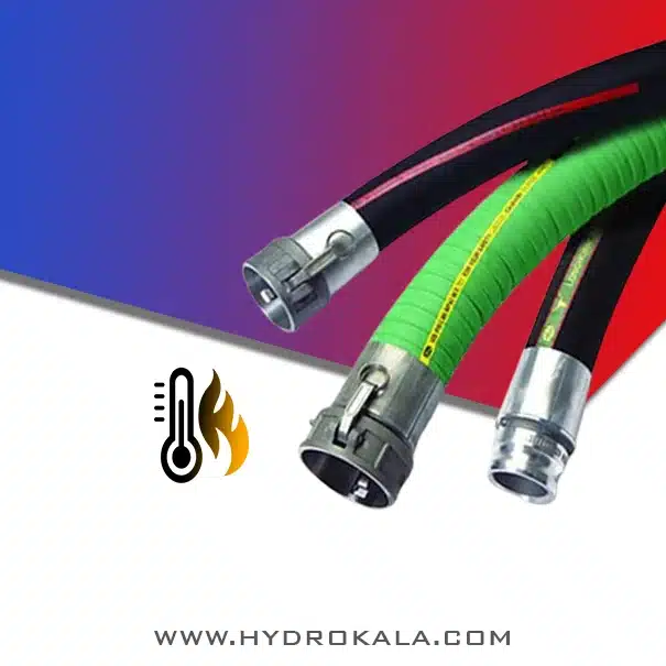 قیمت شیلنگ ضد اسید