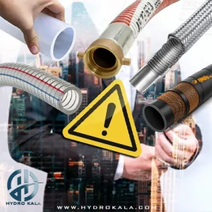 شیلنگ های صنعتی از پلیمر